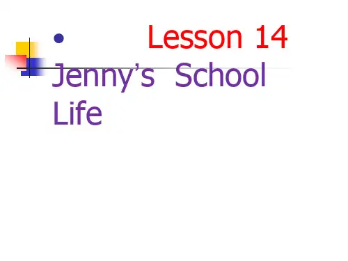 【最新】冀教版七年级英语下册 Unit 3 Lesson14课件