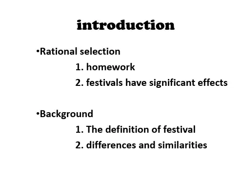 introduction and conclusion