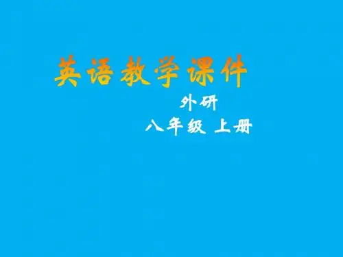 M8-U3 Languange points-优质公开课-外研版8上精品