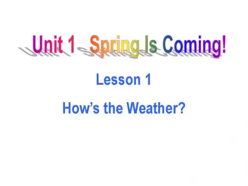 冀教版八年级英语下册unit 1《lesson 1 hows the weather》ppt课件(共33张PPT)