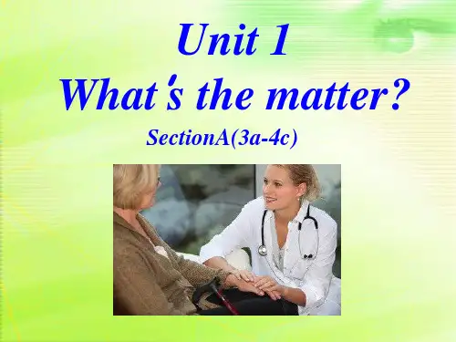 2014(新教材)八年级下册unit1_what's_the_matter_Section A2