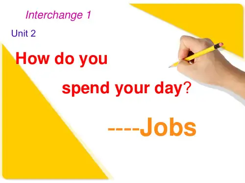 剑桥国际英语教程Unit2-how-do-you-spend-your-dayPPT课件