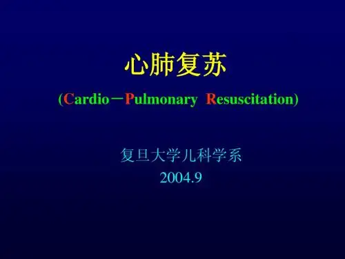 CPCR-PBL-2006