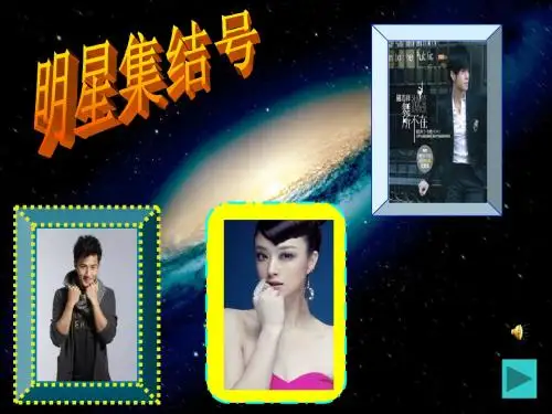 达尚佑