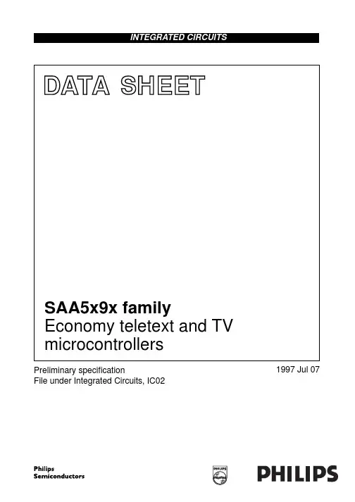SAA5296资料