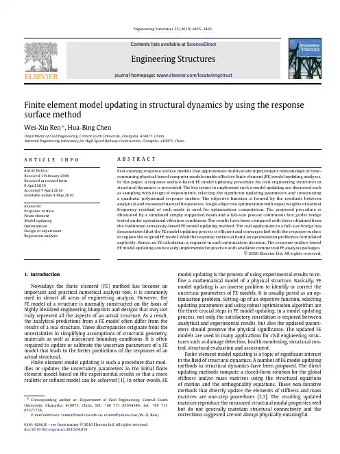 Finite element model updating in structural dynamics by using the response surface method