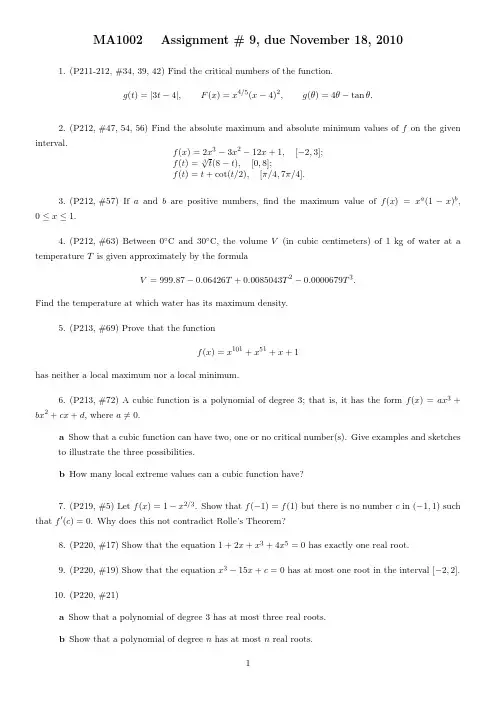 assign9