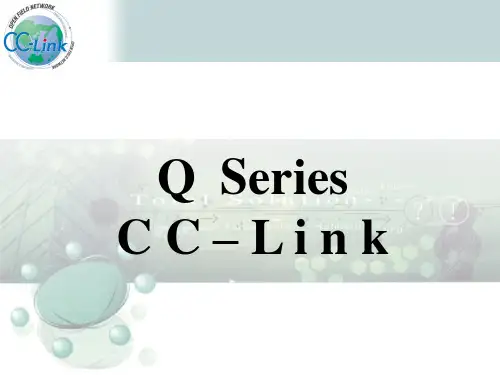 CCLINK