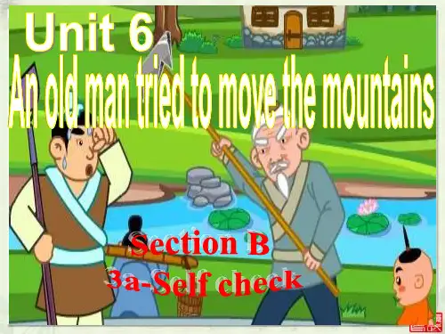 八年级下Unit6 Section B课件6 (3a-Selfcheck)