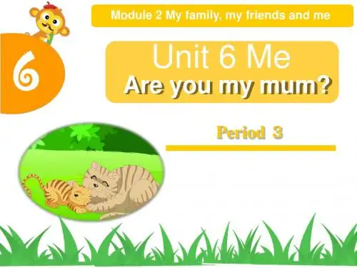 沪教版三年级英语 上册unit 6《me》(第3课时)ppt课件