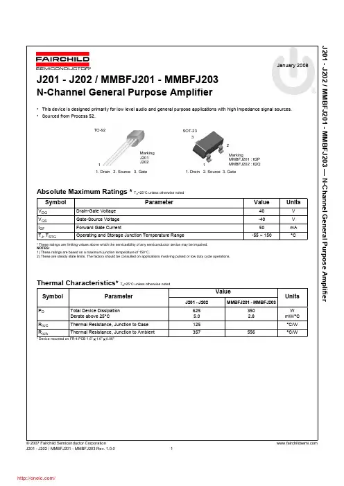MMBFJ201;中文规格书,Datasheet资料