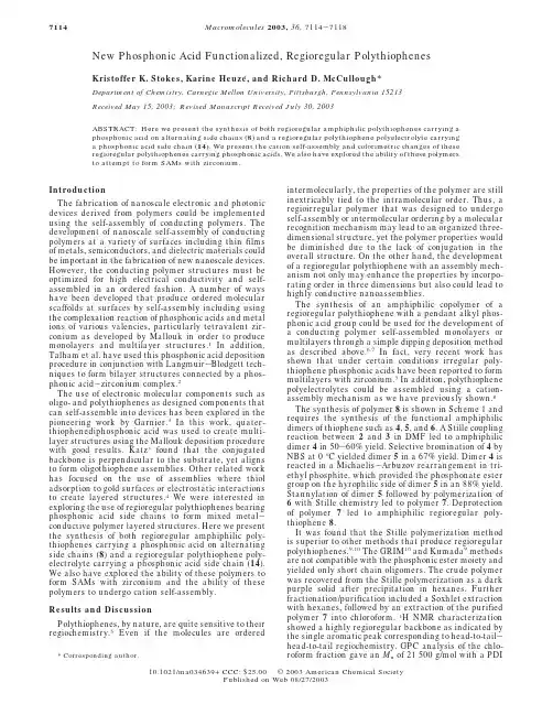 Macromolecules+2003_+36___+7114-7118