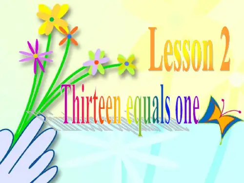 新概念 英语第三册 第二课 Lesson 2 thirteen equals one 十三等于一