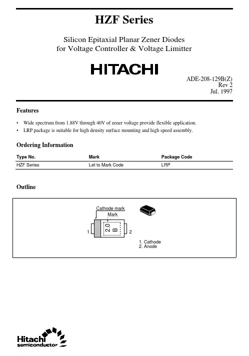 HZF5.6CP资料