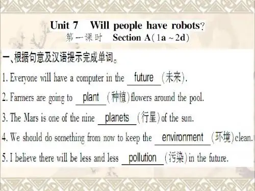 八年级英语上册Unit7Willpeoplehaverobots第1课时习题课件新版人教新目标版