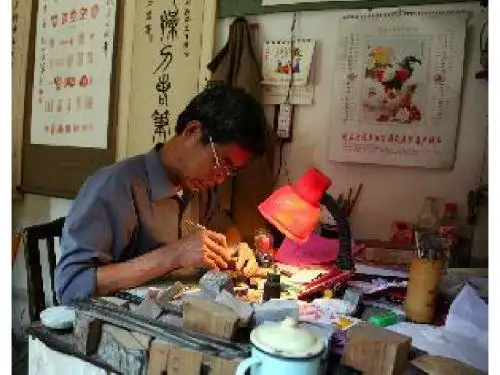 【图片故事】随时可能消失的手工艺掠影