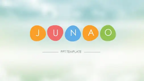 大气欧美商务风产品介绍PPT模版