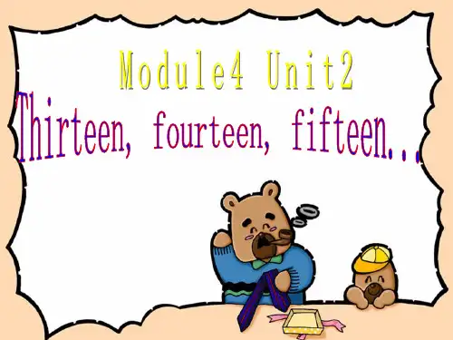 外研版(一起)英语三年级下册Module_4_Unit_2《Thirteen_Fourteen_Fi