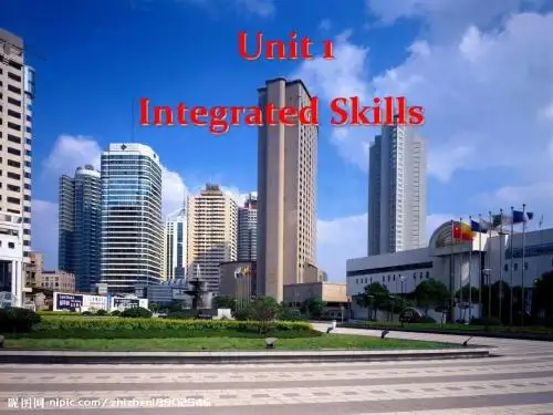 牛津译林版八年级下册(新)unit1 integrated skills(共18张PPT)