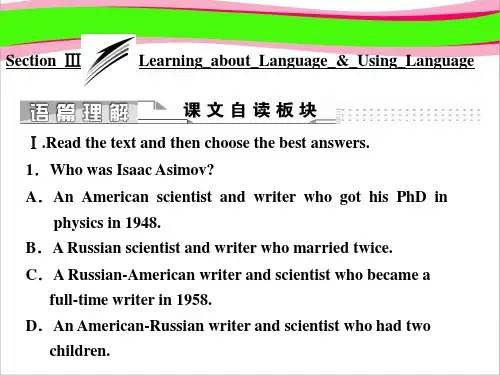 【人教版】选修7课件：Unit 2 Section Ⅲ Learning about Language