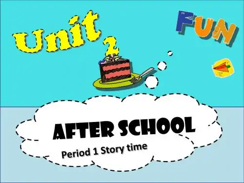 新版译林版四年级下册Unit 2 After school第一课时课件