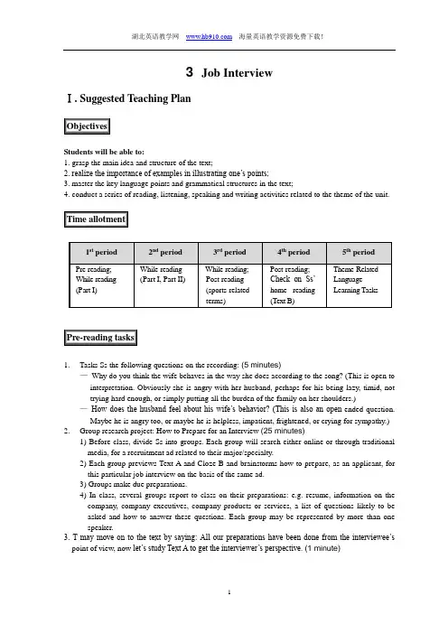 Unit 3