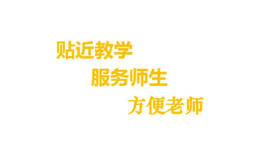 17 不平常的信