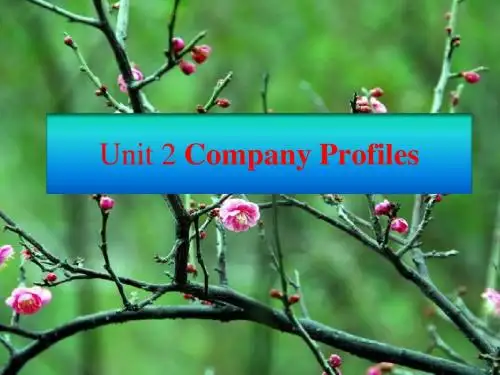 Unit 2 all by LCL 新编实用英语