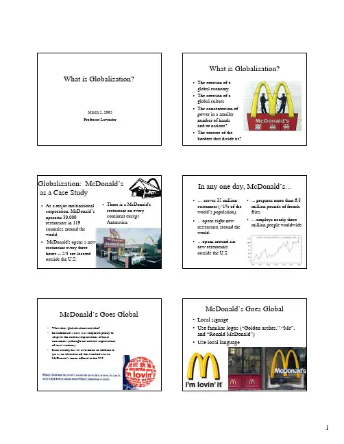 04 what is globalization