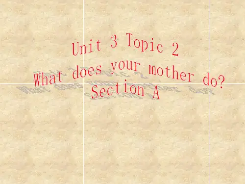 仁爱版七年级英语上册Unit3Topic2SectionA课件【优质PPT】