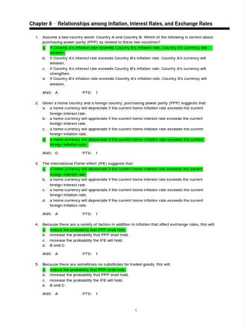 国际金融Finance_Test_Bank_8