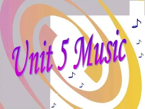 人教版必修2：Unit 5 Music(共27张PPT)