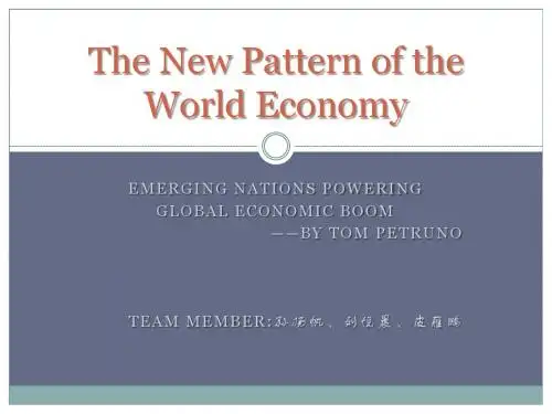 The New Pattern of the World Economy - 2