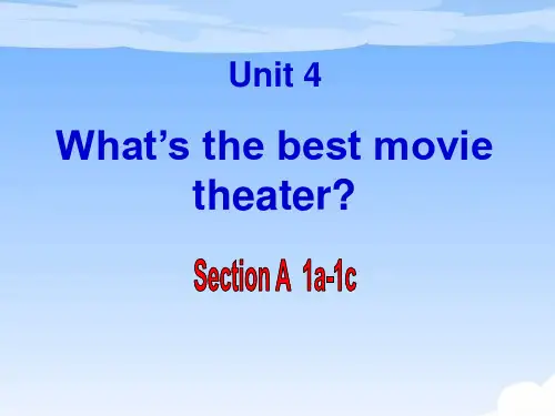《What's the best movie theater》PPT精选教学优质课件