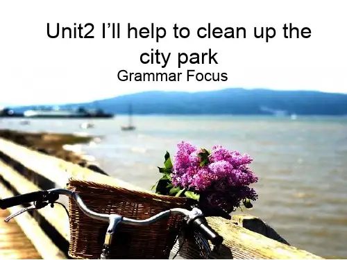 unit2语法
