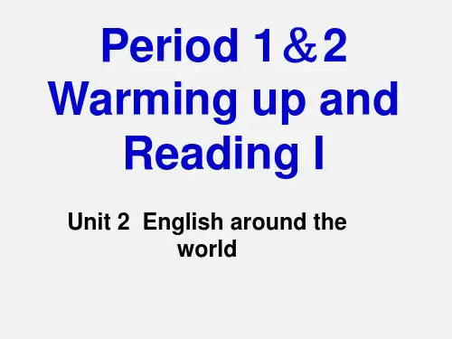 高一英语 English around the world课件