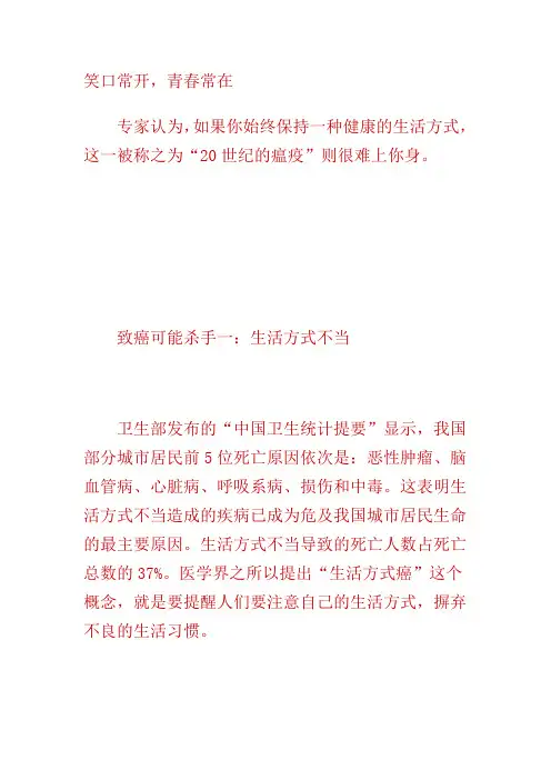 自己总结1008小知识100999