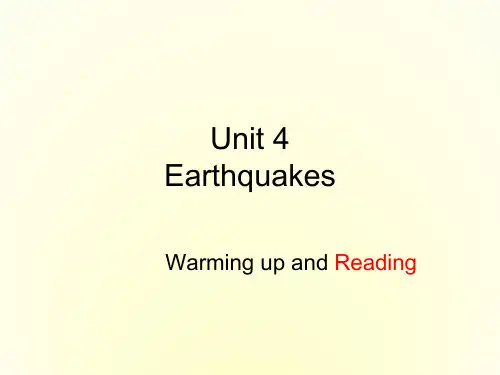 新疆喀什地区巴楚县第二中学高中英语 Unit 4 Earthquack Warming up and Reading课件 新人教版必修1