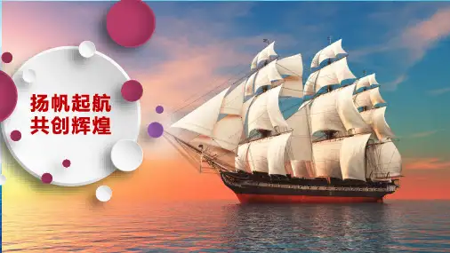 策划营销方案