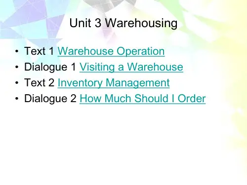 Unit3  Warehousing演示教学