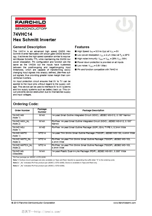 74VHC14MTCX,74VHC14MX,74VHC14MTC,74VHC14M,规格书,Datasheet 资料