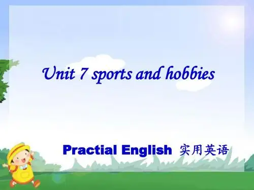 sports and hobbies