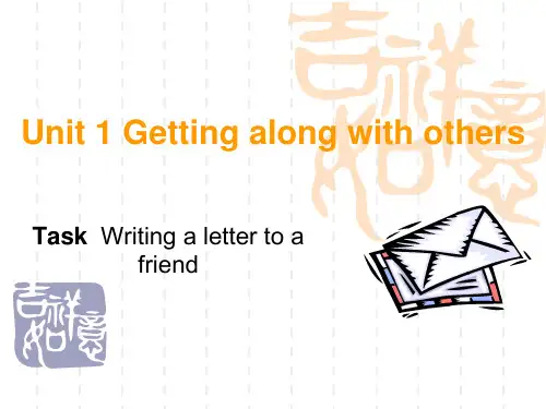牛津高中英语 Unit1 Task2