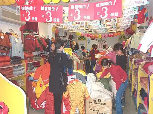教学课件第五章一元一次方程