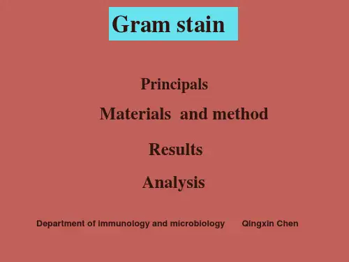 Gram satin test