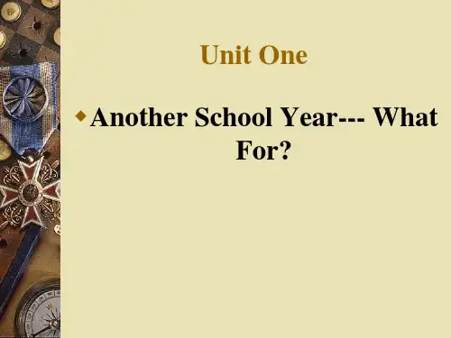 Unit1 现代大学英语精读2