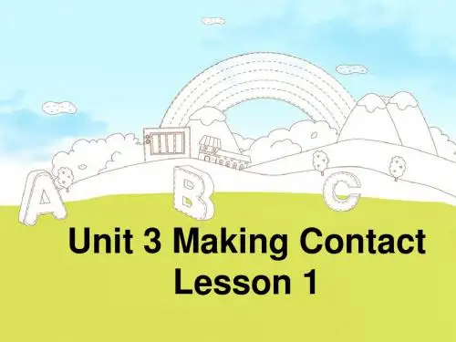 五年级下册英语课件-Unit 3 Making Contact Lesson 1人教(新起点)(2014秋)