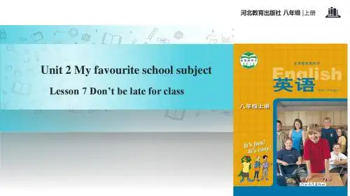 初中冀教版英语八年级上册【教学课件】Unit 2 Lesson 7
