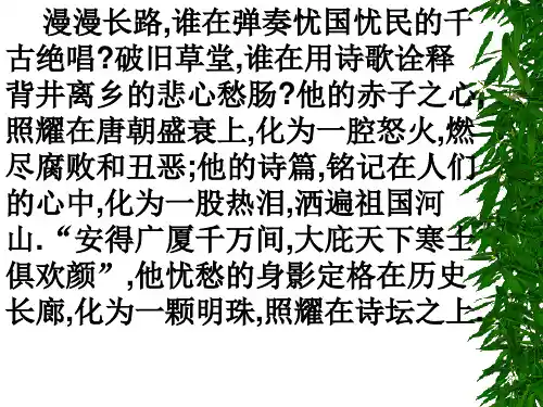 《鲁迅：深刻与伟大的另一面是平和》 (1)分析
