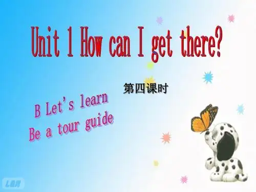 Unit 1 How can I get there第四课时